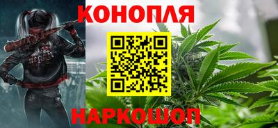 прущий лед Славгород