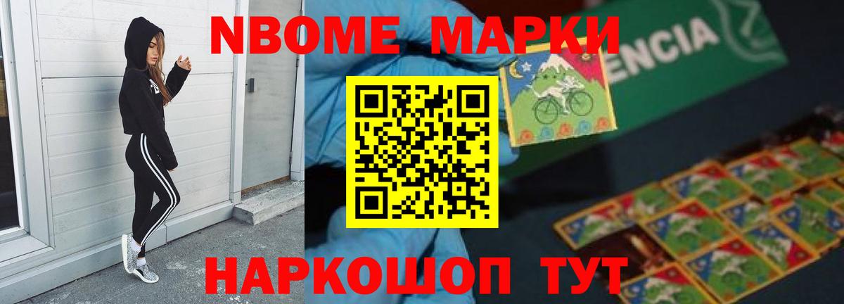 Богородицк  Лсд 25 экстази ecstasy  Вход с VPN  ЛСД экстази кислота 